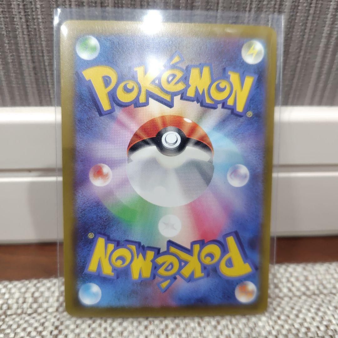 メガドリーム　Nのゾロアークex ハイパーレア 　SAR