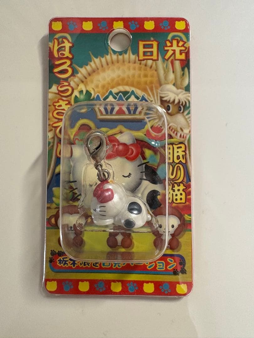 ご当地キティ ファスナーマスコット　河津桜　日光　伊豆　信州