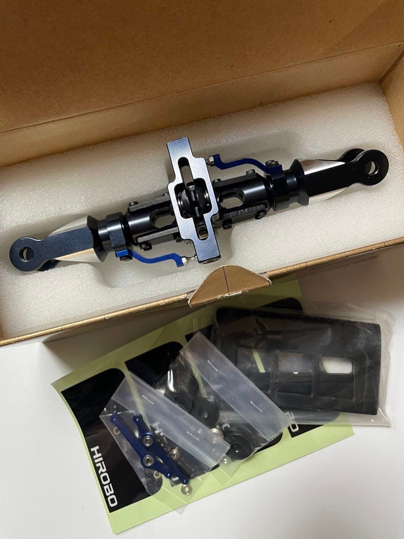ヒロボーSSTイーグル2 ローターヘッド 箱入商品