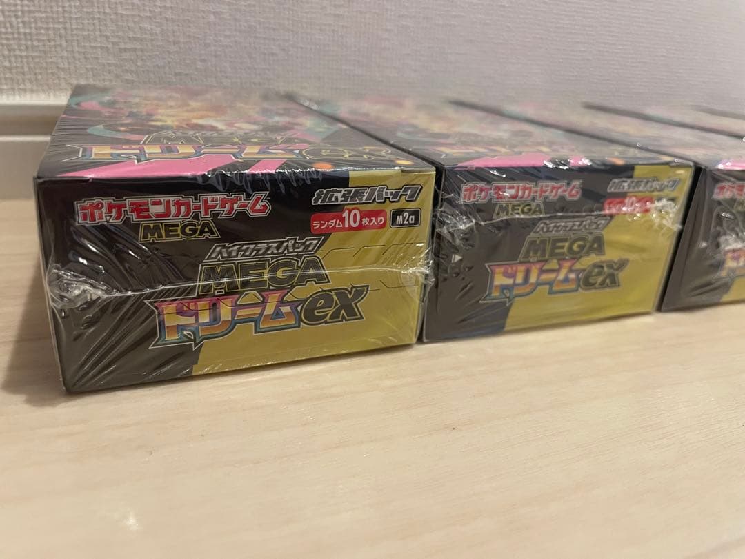 新品】【シュリンク付き】【5BOX】 MEGAドリームex シュリンク付き