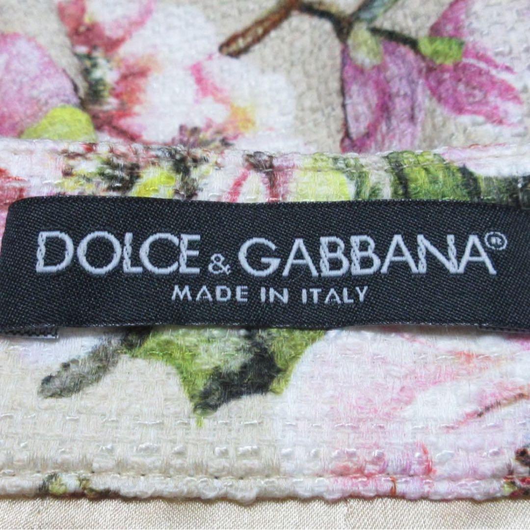 美品 ドルチェ&ガッバーナ ドルガバ ツイードスカート フレア 花柄 40 m