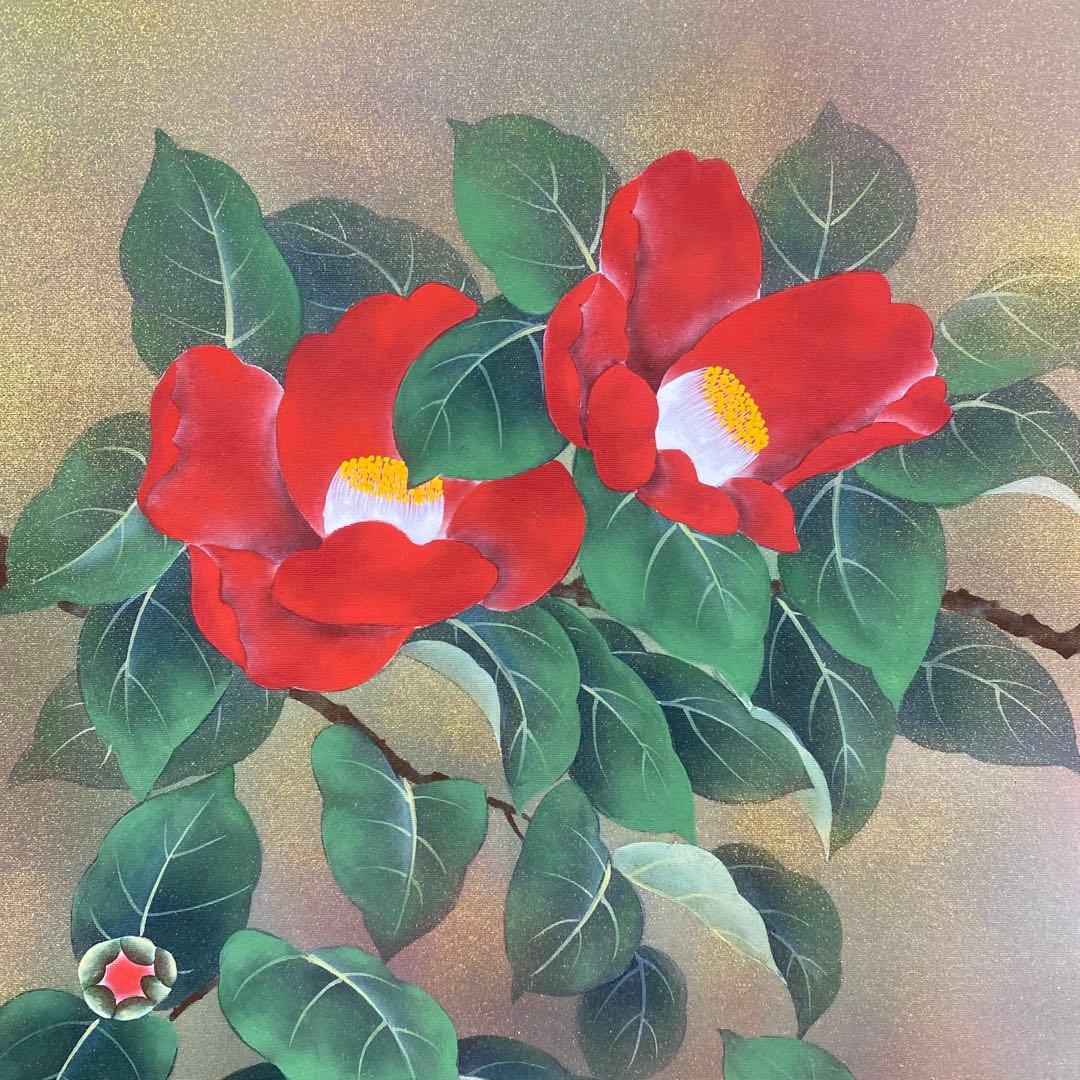 美品 掛け軸 西川守一作 椿図 太巻き付 共箱 美術年鑑掲載 おもてなし