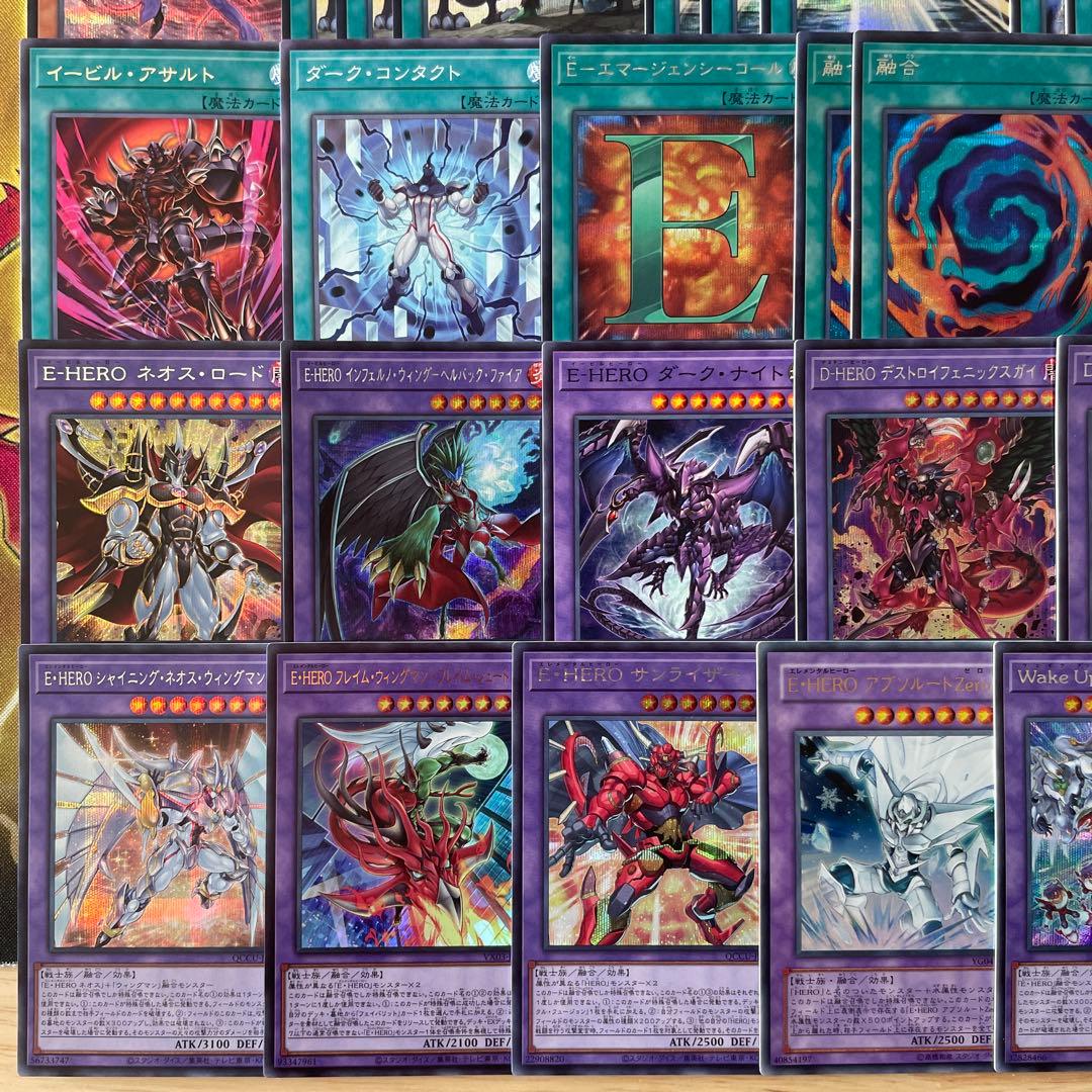 高レアリティ構築 HEROデッキ ヒーローデッキ インクリース フレイムシュート