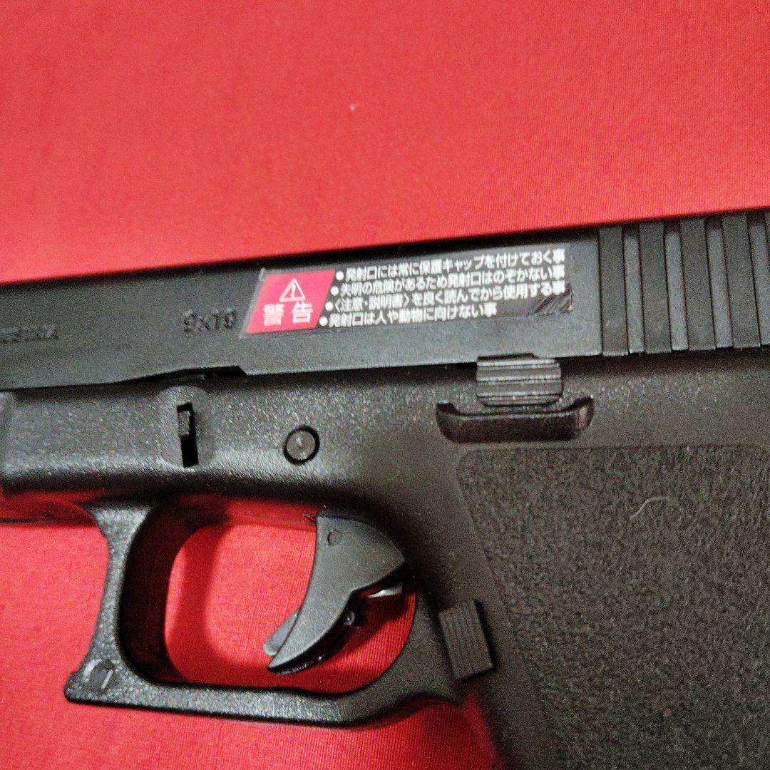 グロック17 エアガン 18禁 東京マルイ GLOCK17