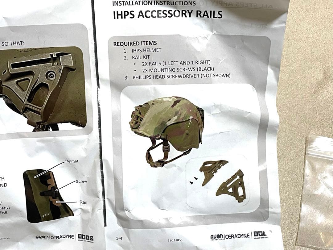 CERADYNE【米軍】最新型戦闘用IHPSヘルメット アクセサリーレールキット