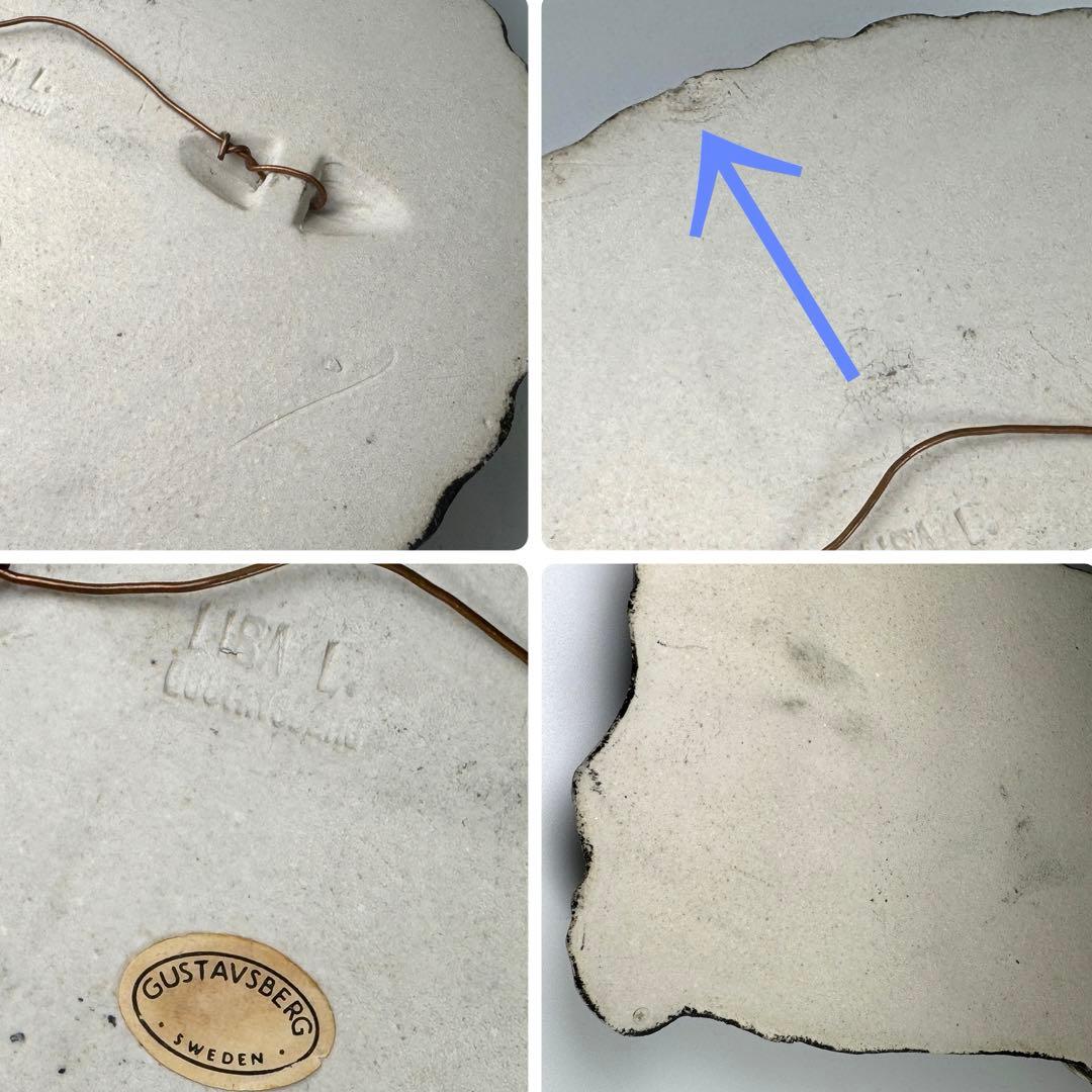 □極美品 リサラーソン LISA LARSON ひまわり 陶板 グスタフスベリの