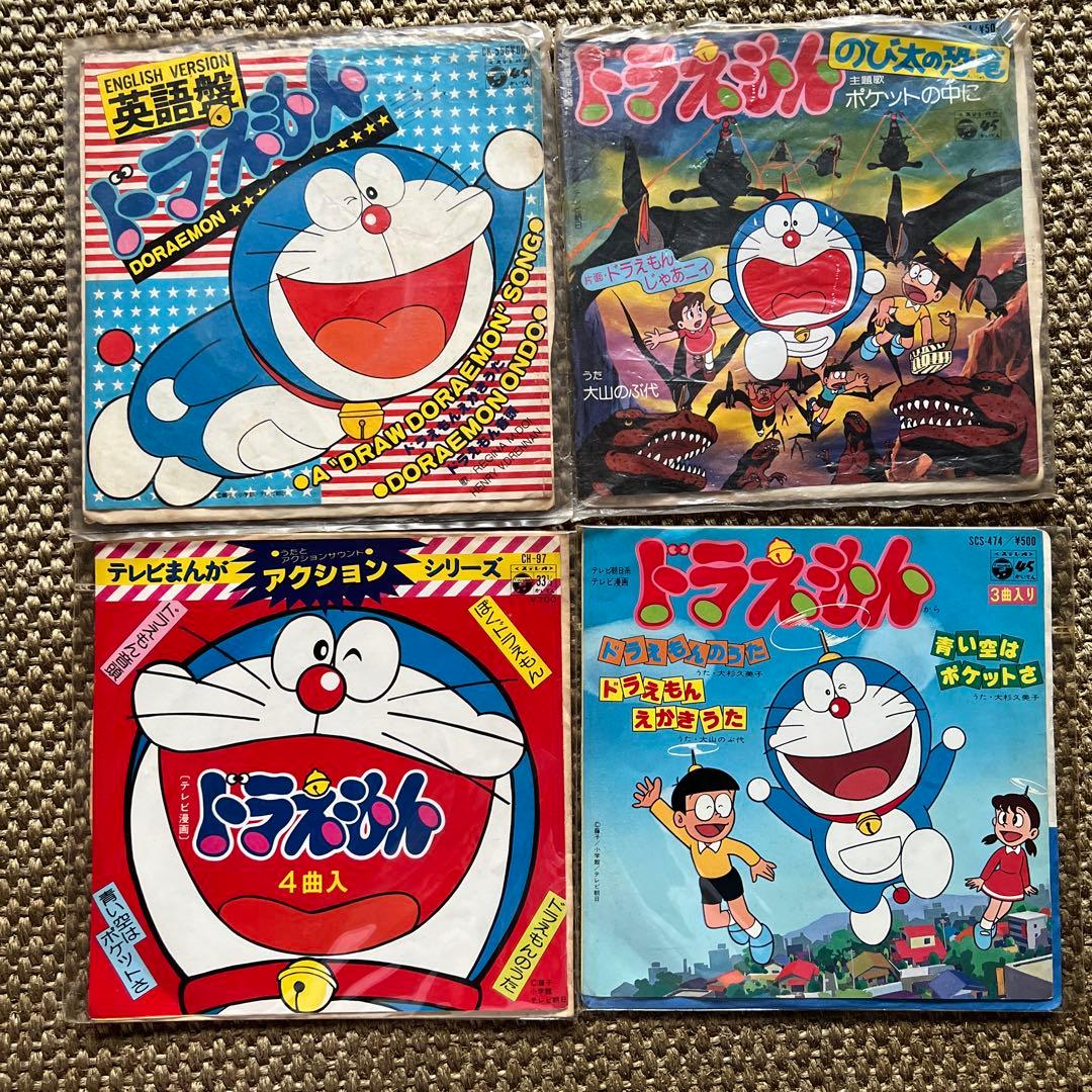 歌います。踊ります。KERO CLOCK (ケロクロック2) Amazon.com: Rhythm