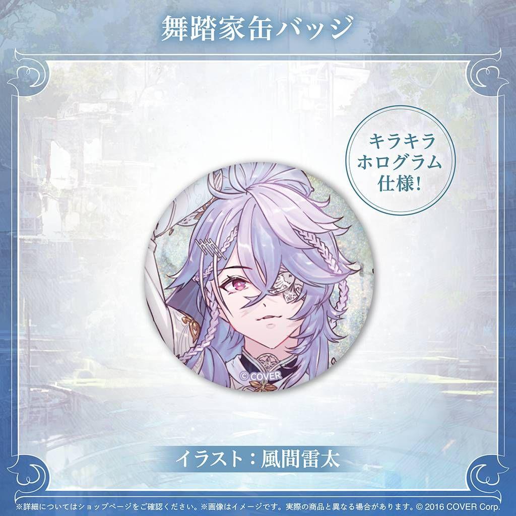 オクタビオ 誕生日記念2025　ホロライブ　ホロスターズ　フルセット　c