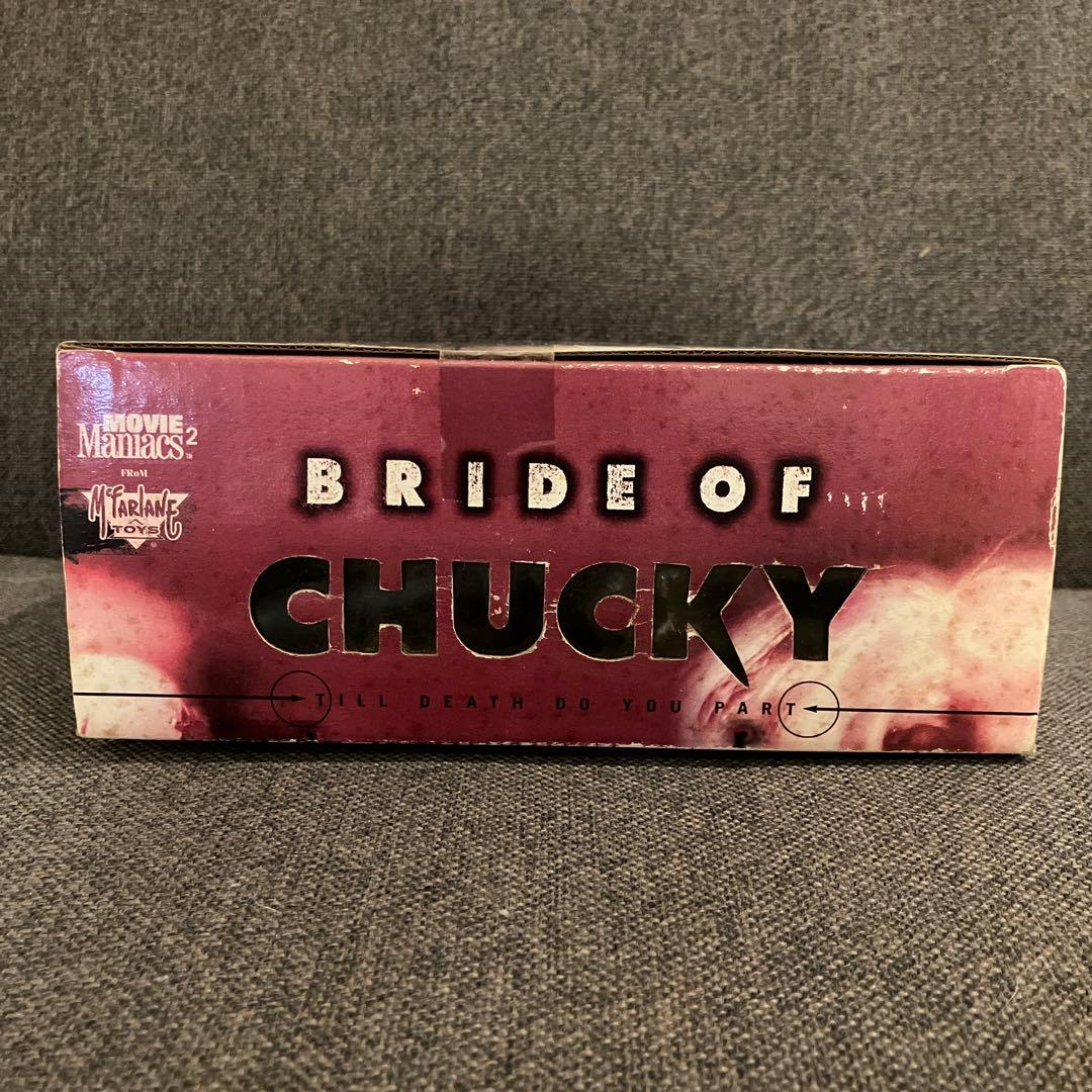 チャイルドプレイ　チャッキーの花嫁　フィギュア