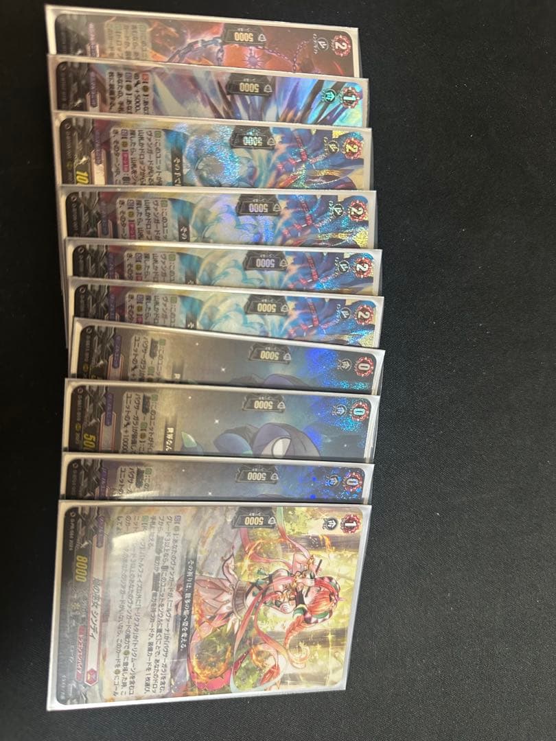 バヴサーガラ デッキ