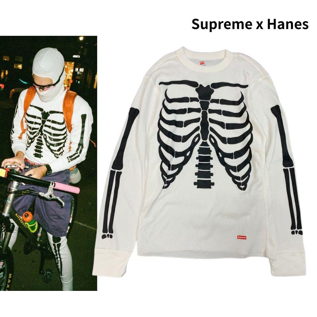 Supreme 骨 サーマル Supreme x Hanes Supreme Hanes Bones Thermal