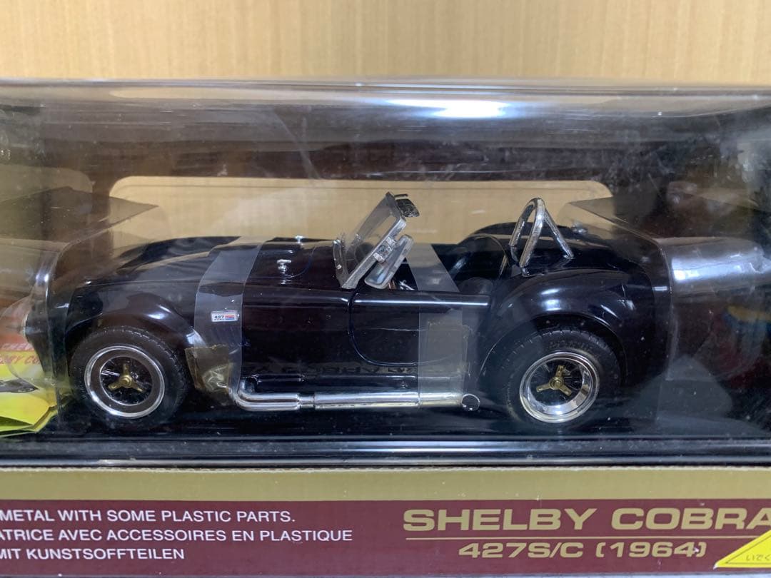 【期間限定値下げ】アメリカングラフティー 1/18及び1/24ミニカー8台セット