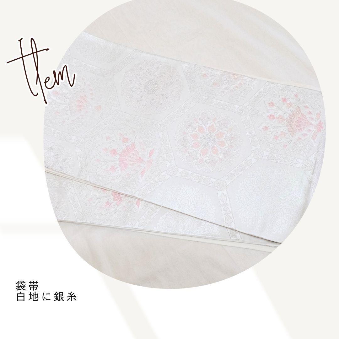 振袖フルセット 大人可愛いくすみピンク フリル小物コーデ／成人式