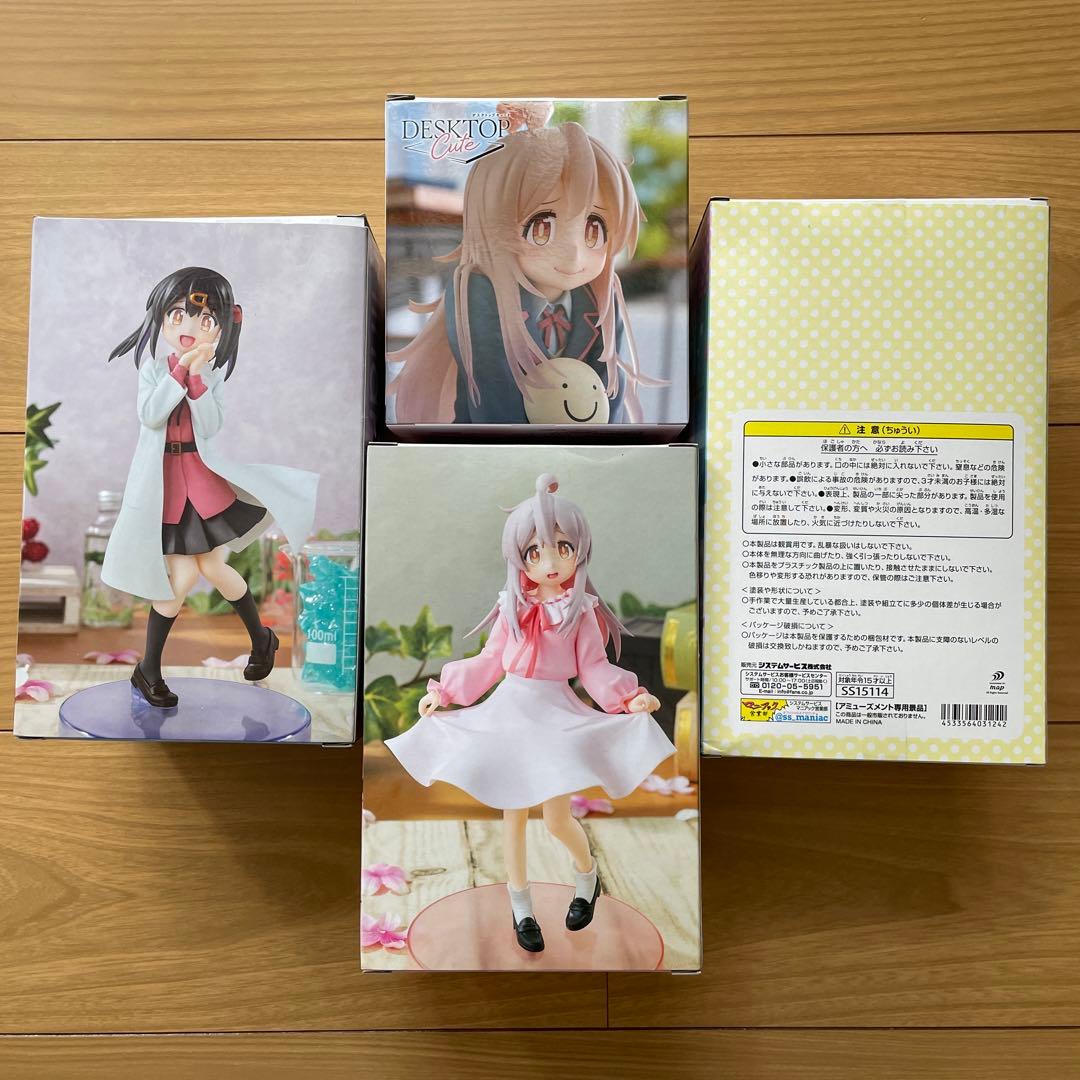 お兄ちゃんはおしまい！　おにまい　フィギュア　まひろ　みはり　まとめ売り