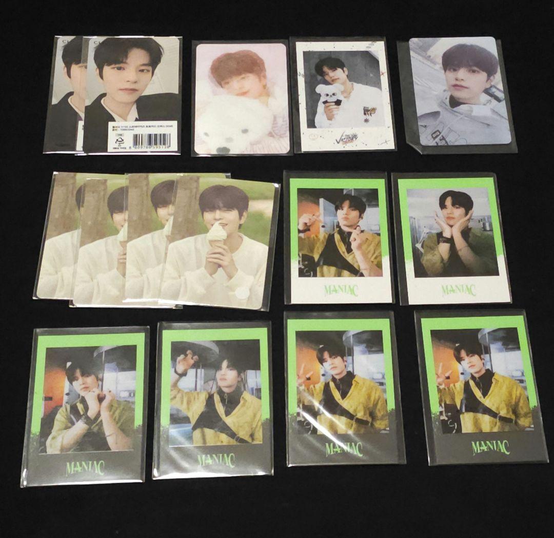 限定値下げ中！スキズ　スンミン　まとめ売り