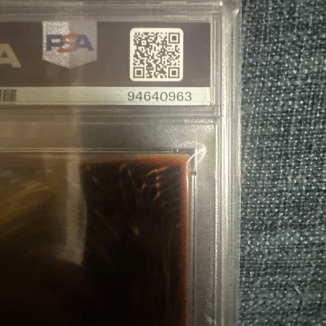 遊戯王　ブラックマジシャン　ステンレス　PSA10 20th