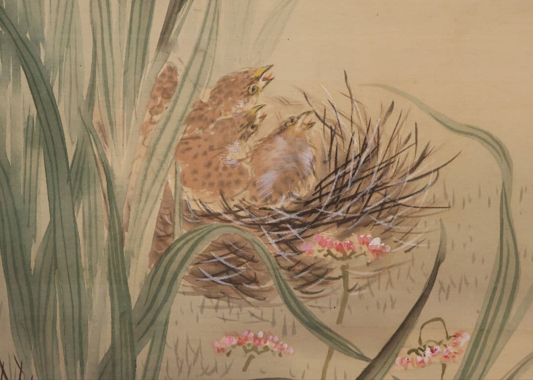 【模写】日本画 益田楳岳 花鳥 雀 草花 絹本 掛軸 MB160