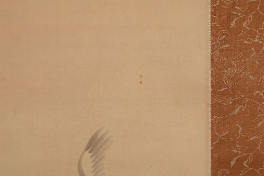 【模写】日本画 益田楳岳 花鳥 雀 草花 絹本 掛軸 MB160