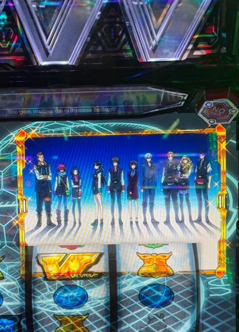 ヴァルヴレイヴ2 実機 家庭用 加工済み