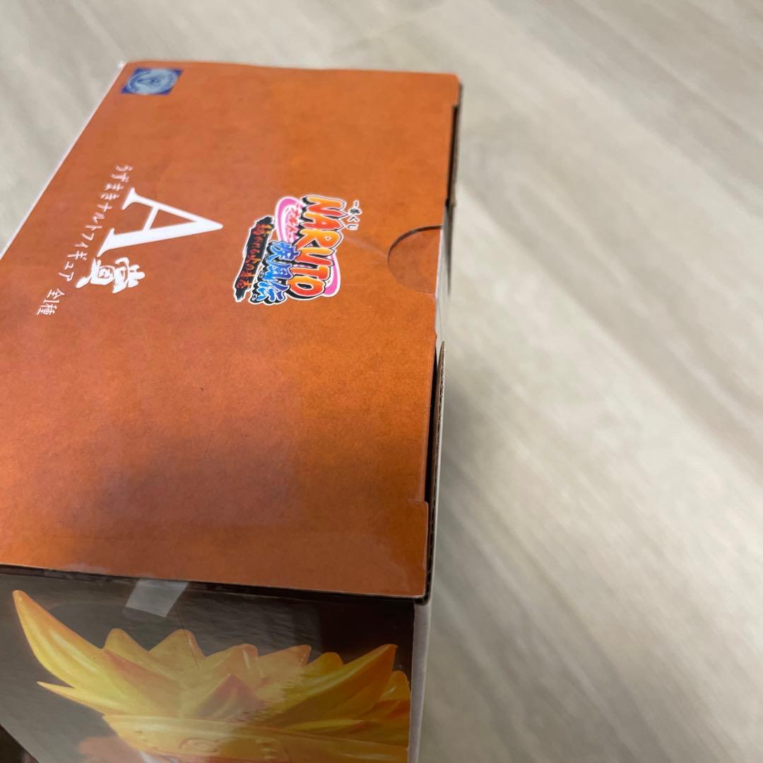 一番くじ ナルト 疾風伝 紡がれる火の意志 ラストワン賞 波風ミナト　A賞ナルト