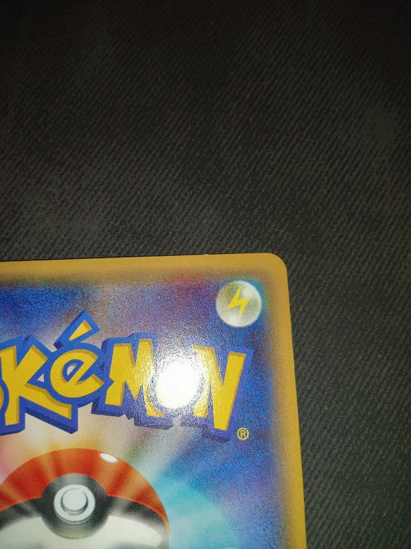 ポケモンカード　ポケカ　ニンフィアEX　ニンフィア　ポケキュン　RR