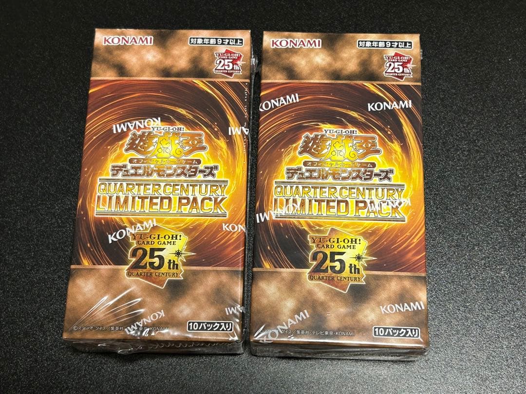 遊戯王 QUARTER CENTURY LIMITED PACK 2box