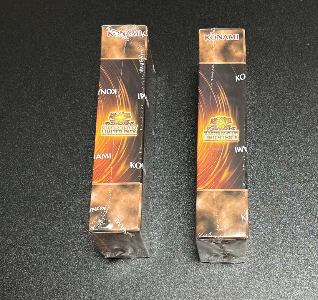 遊戯王 QUARTER CENTURY LIMITED PACK 2box