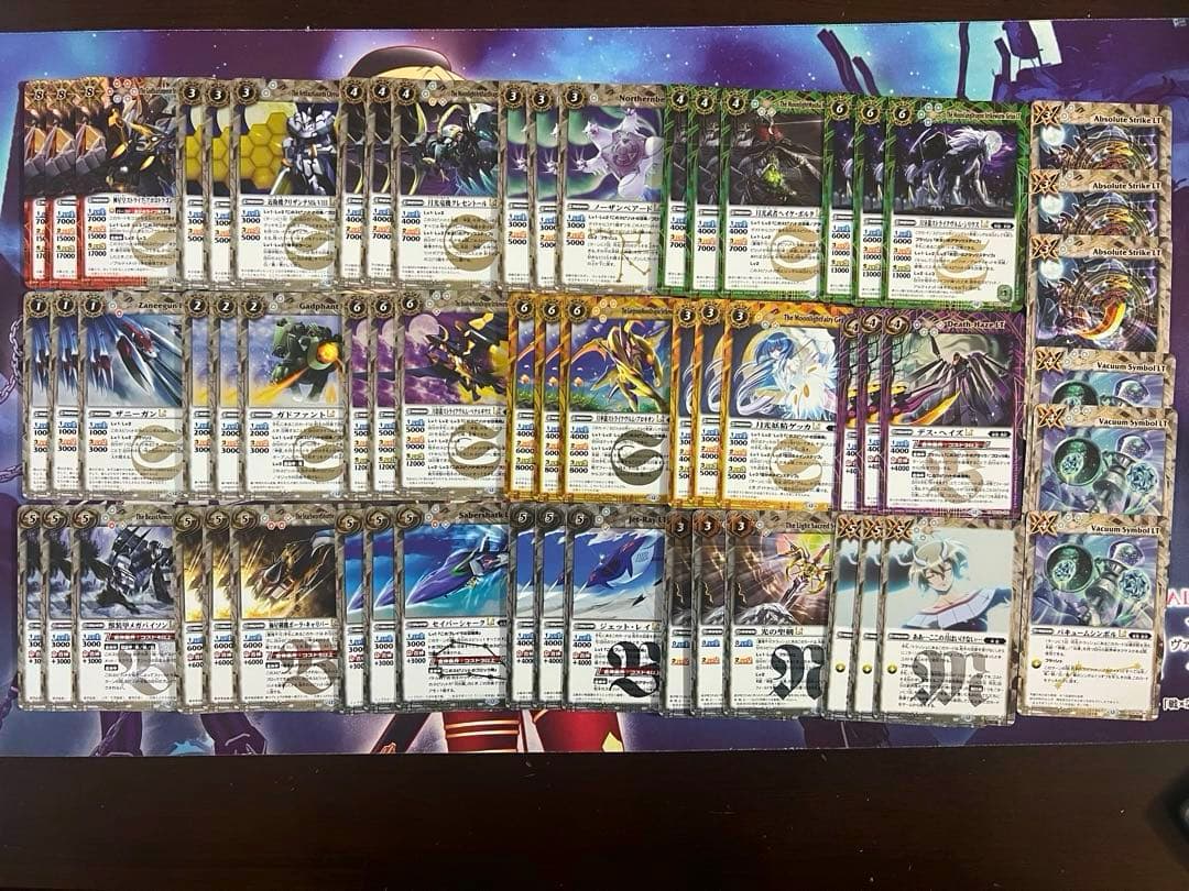 バトスピ 白神星 バローネ関連 シークレット パーツ バトルスピリッツ