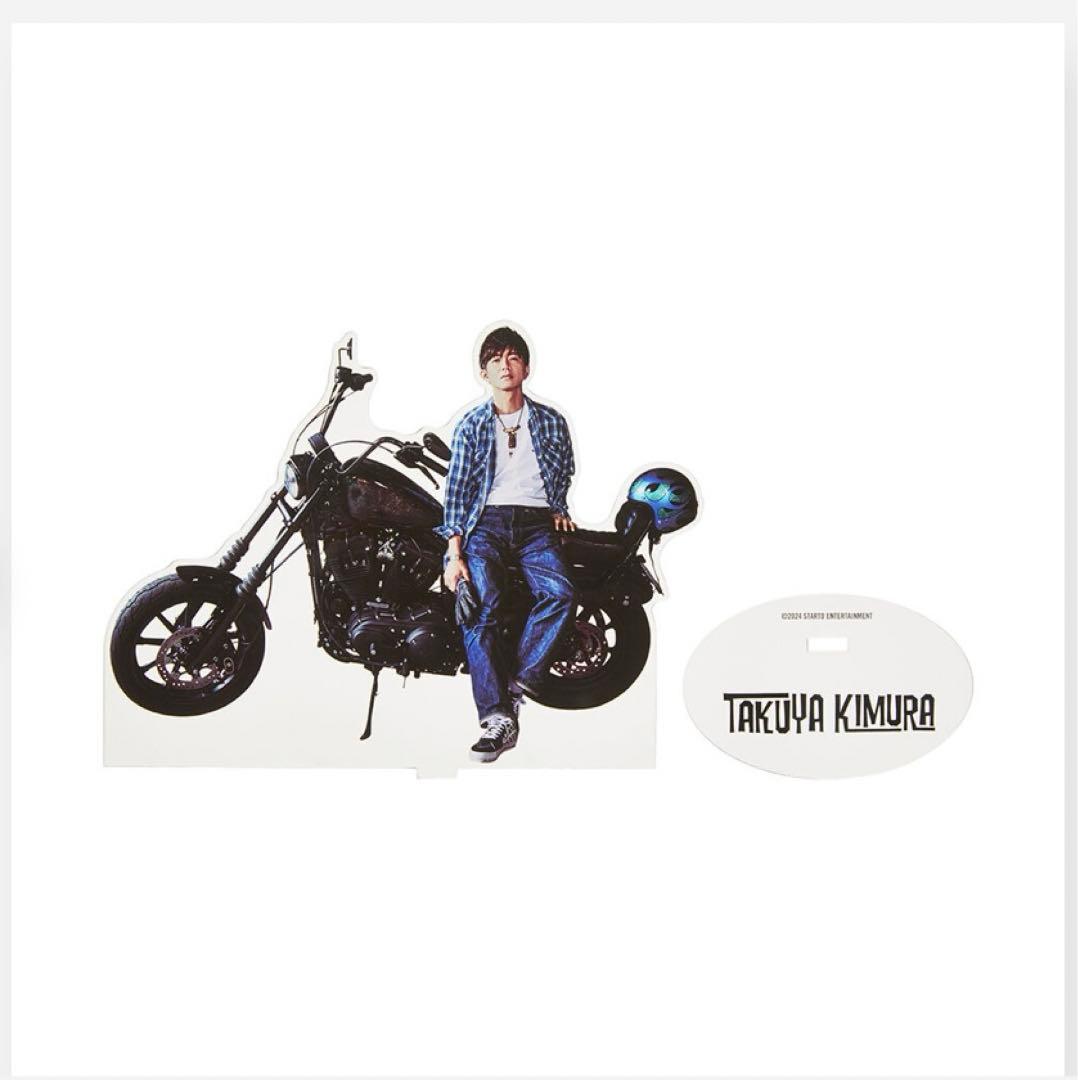 木村拓哉 2024 ライブ SEE YOU THERE アクリルスタンド - メルカリ