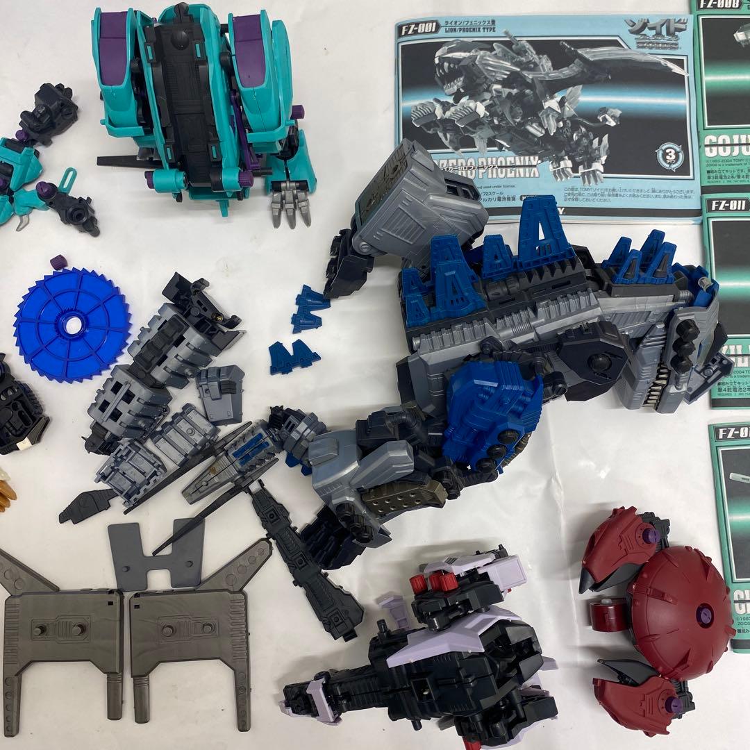 ゾイド　4体　ジャンク　部品取り