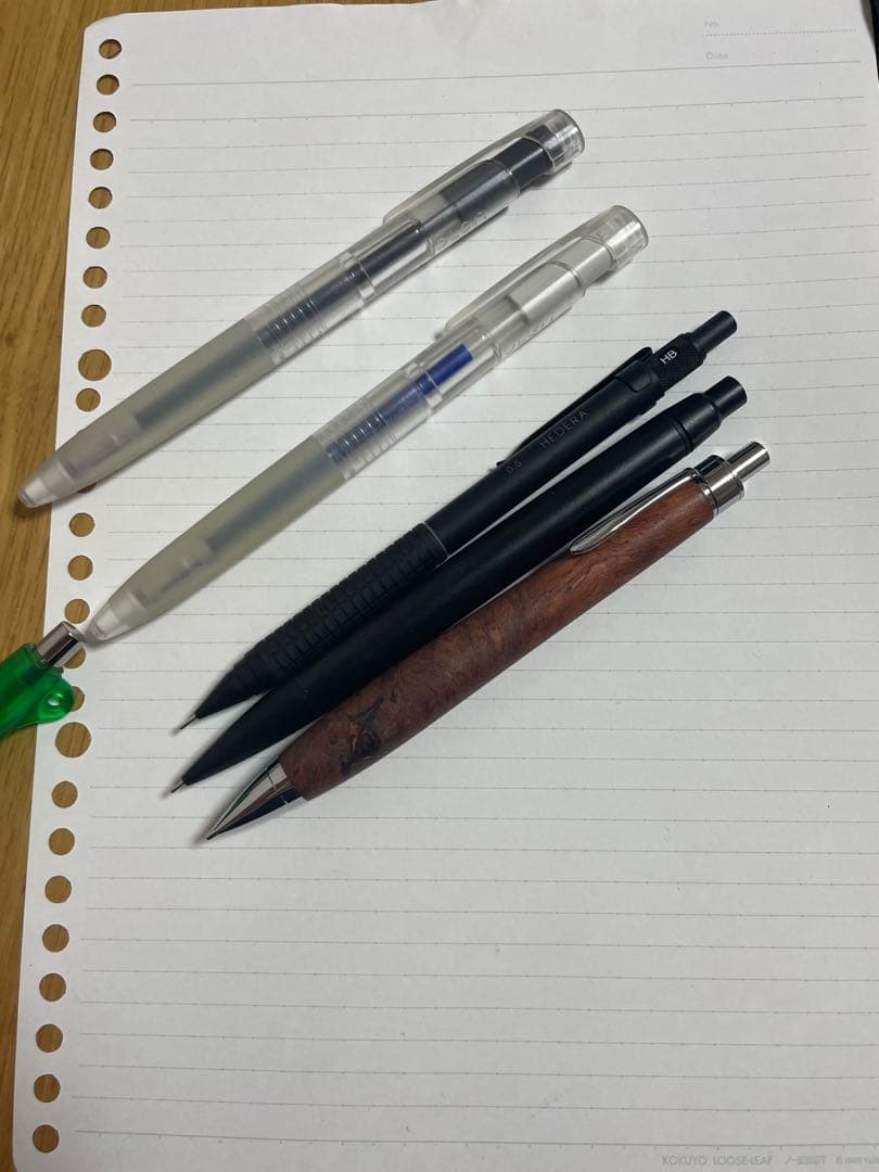 文房具引退品まとめ売り - メルカリ