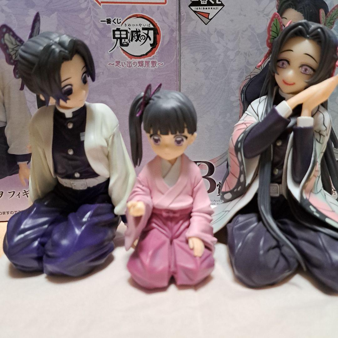 鬼滅の刃　思い出の蝶屋敷　A賞 B賞 C賞 セット　胡蝶しのぶ　胡蝶カナエ