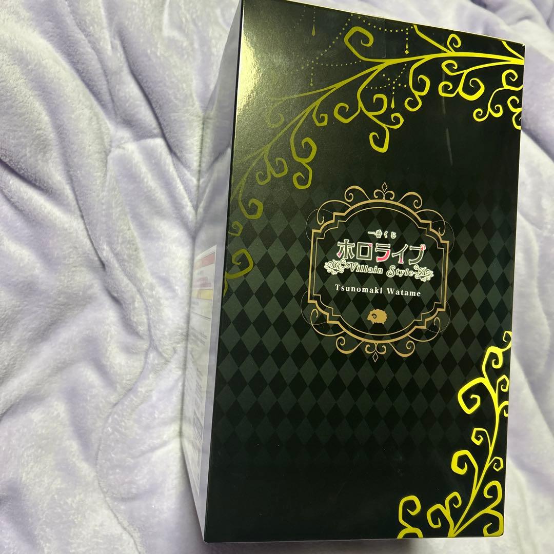 一番くじ ホロライブ Villain Style 角巻わため フィギュア セット