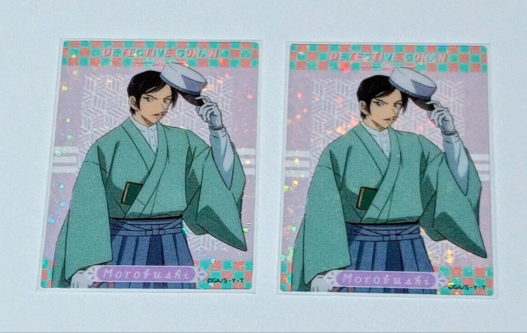 諸伏高明 着物 アクリルキーホルダー＋カード10点セット