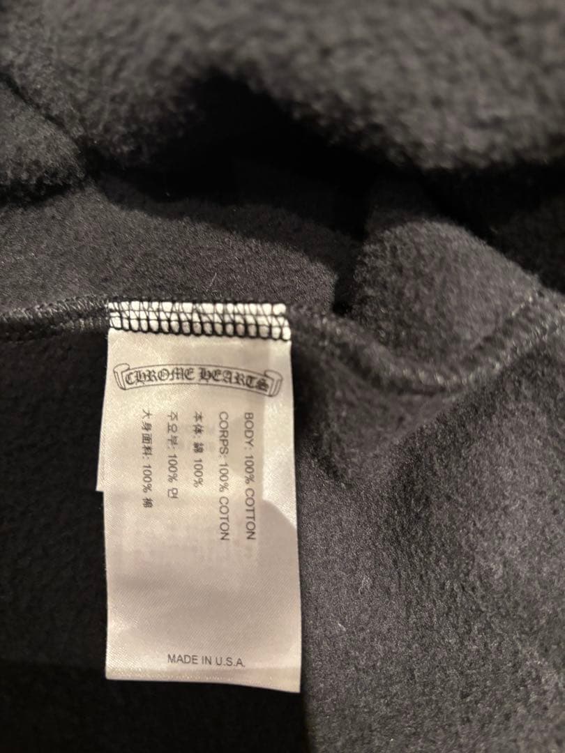 Chrome Hearts ブラック パーカー