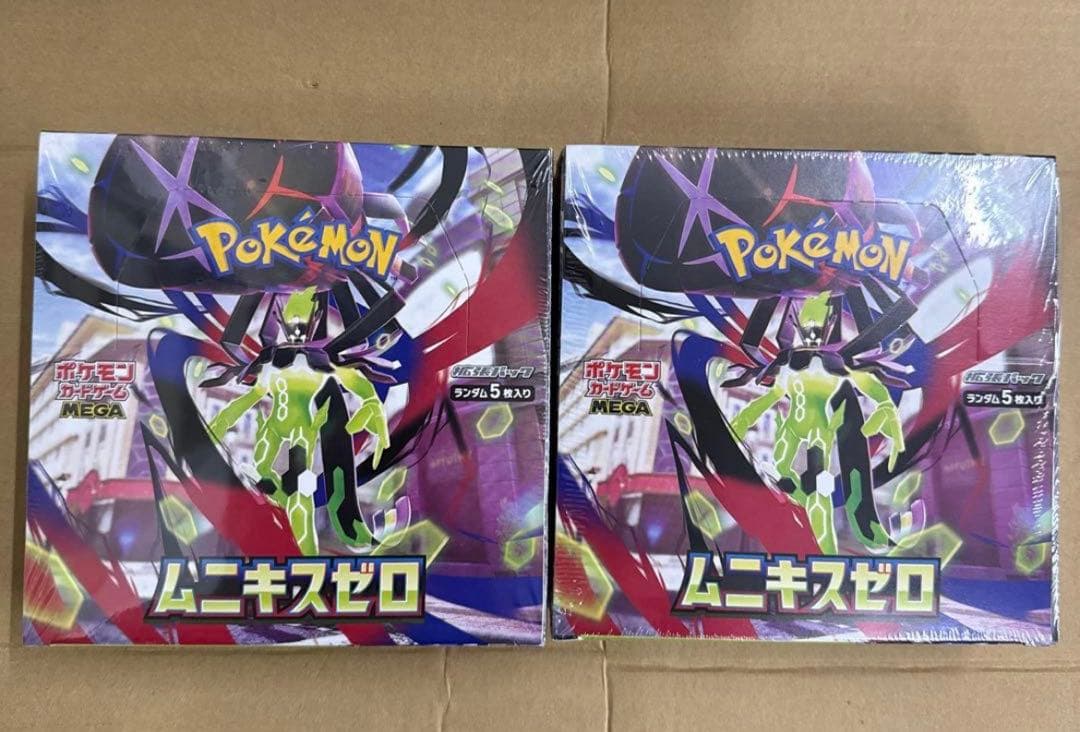 未開封シュリンク付ポケモンカードゲーム ムニキスゼロ2BOX - メルカリ