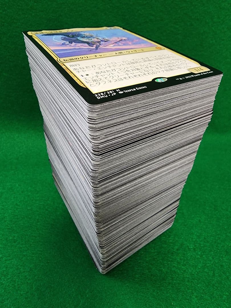 MTG 神話レア 400枚 詰め合わせ 被りなし