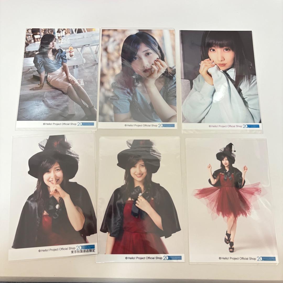 ☆超美品☆佐藤優樹 モーニング娘。 L判生写真 21点セット - メルカリ