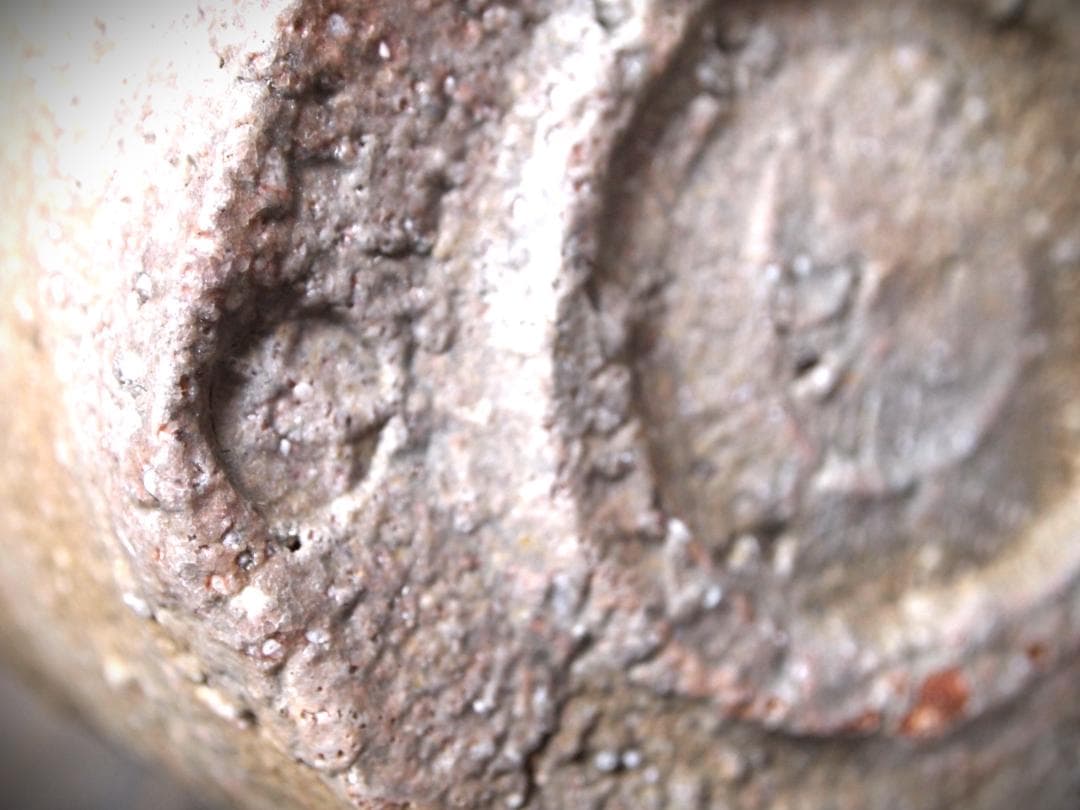 人気作家★荻野雅也【師：太田富夫】備前《窯変》碗★共箱・布