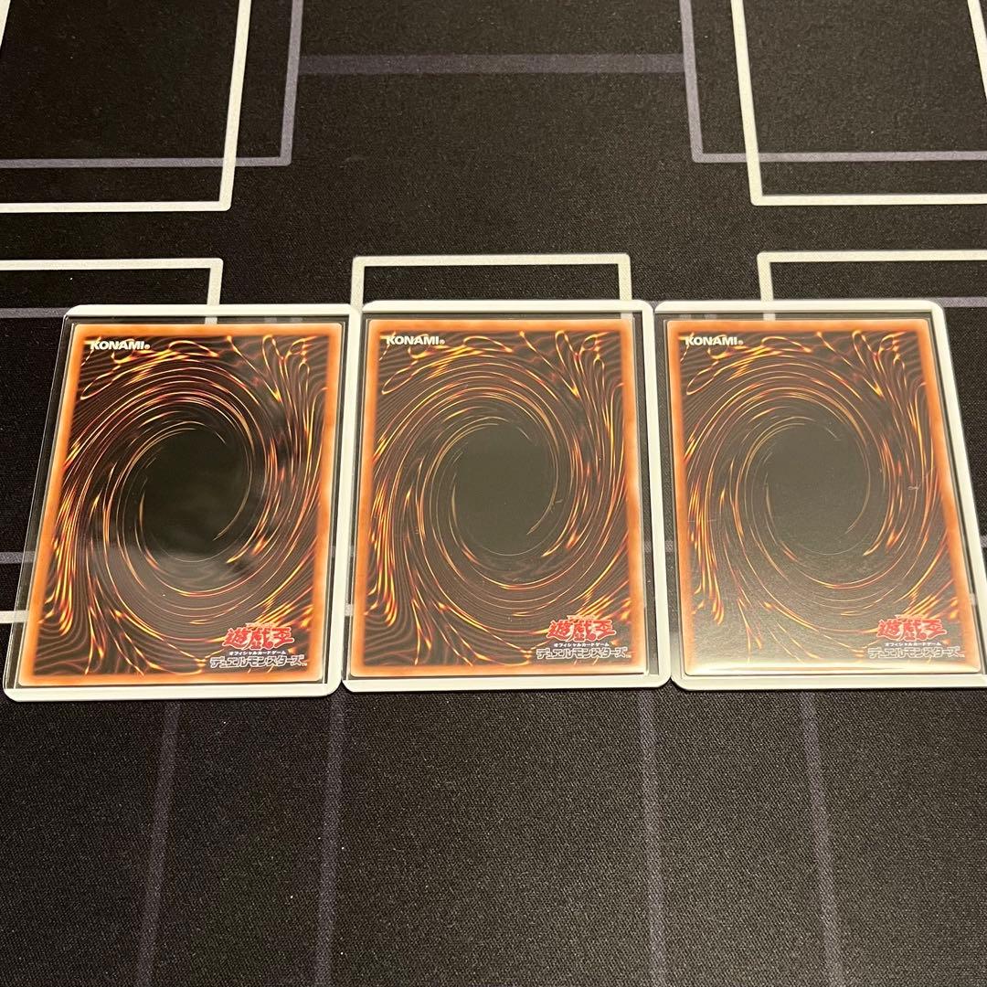 最終値下げ】灰流うらら 25th 3枚セット【クオシク/座標厳選】