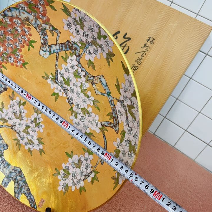 琥山窯 飾皿 金箔押し 有田焼 伝統工芸品