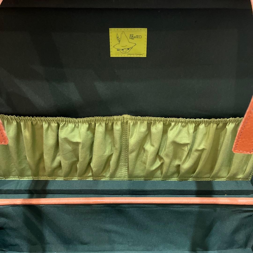 スナフキン旅の鞄　旅の窓口キャンペーン商品　ムーミン　バッグ　手提げ　丈夫　旅行