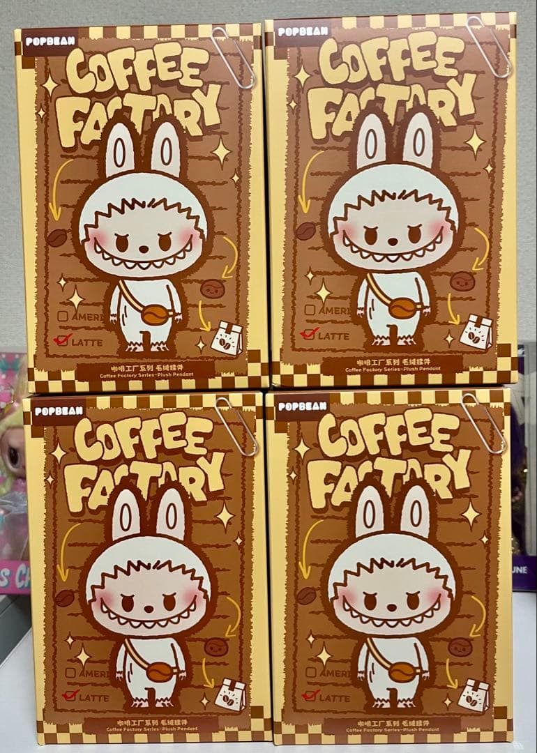 POP BEAN コーヒーファクトリーぬいぐるみペンダントアソートボックス