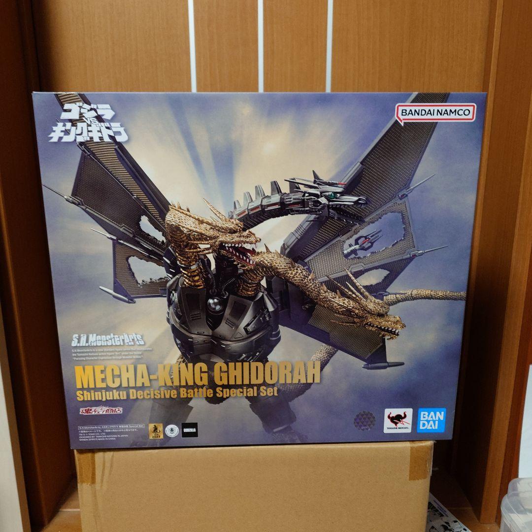 モンスターアーツ メカキングギドラ 新宿決戦 Special set - メルカリ