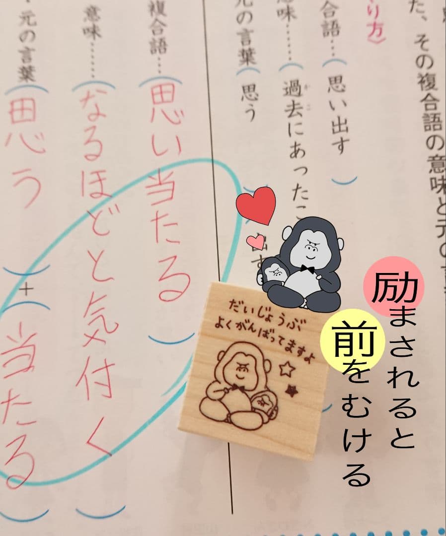 只今全て４〜7日発送！！返品×返金×様 リクエスト 12点 まとめ商品