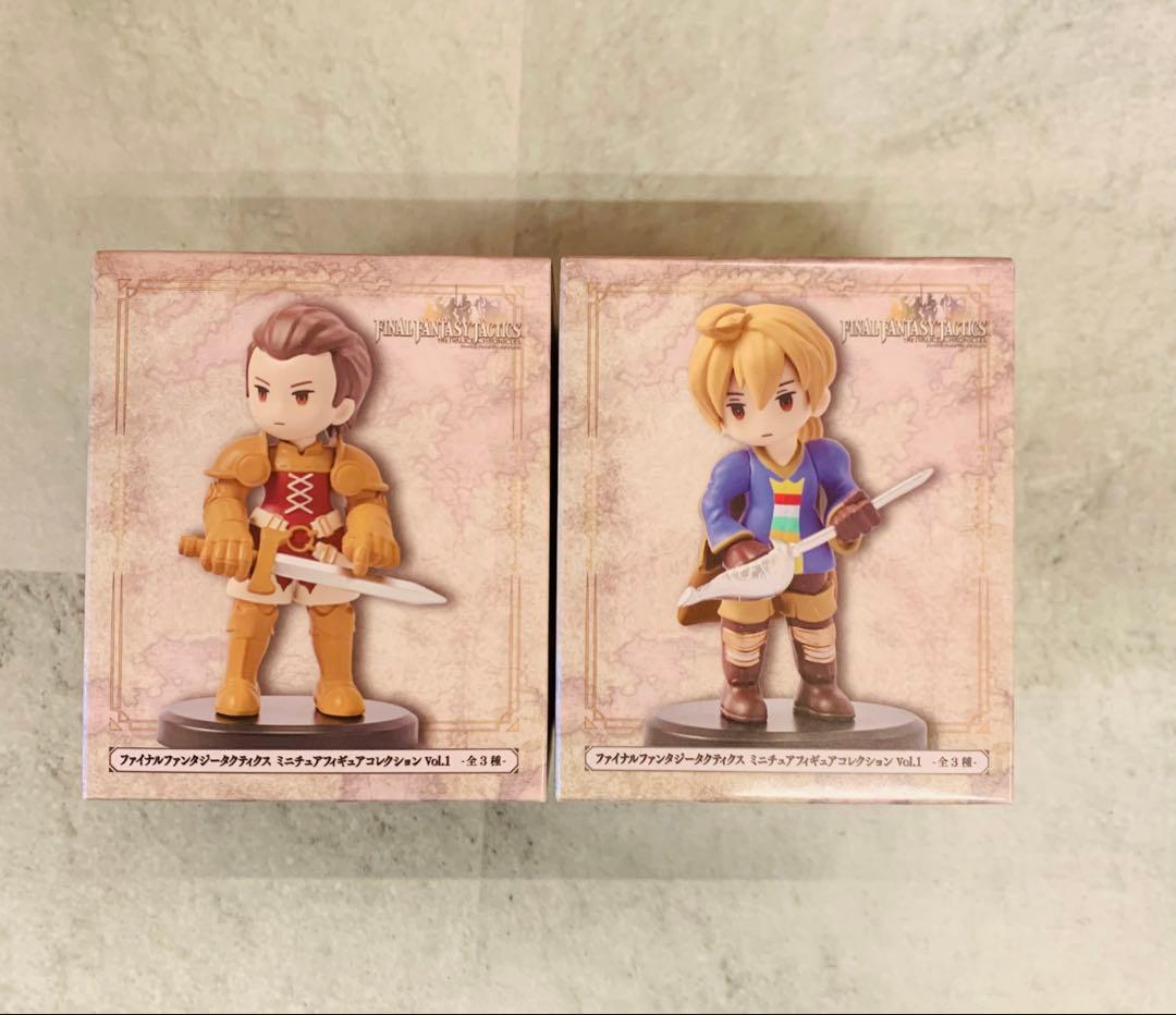 ファイナルファンタジータクティクス ミニチュアフィギュア