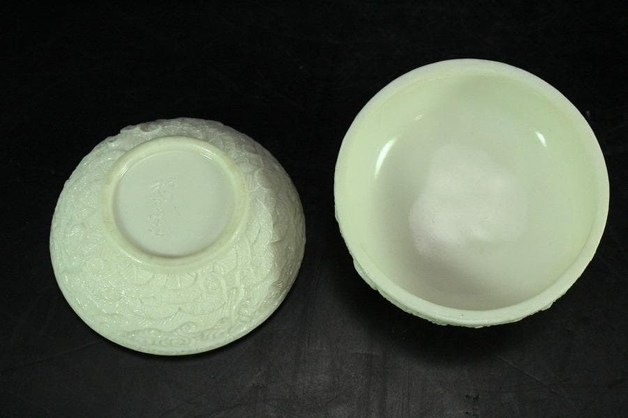 平戸 超絶技巧 龍紋 香合 蓋物 共箱 二重箱(K-YC521)