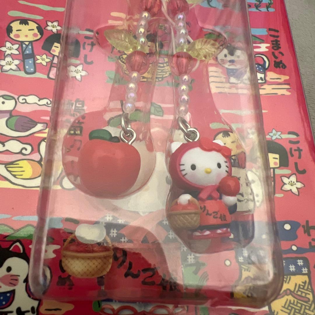 みちのくキティ物語 ストラップ 平成レトロ