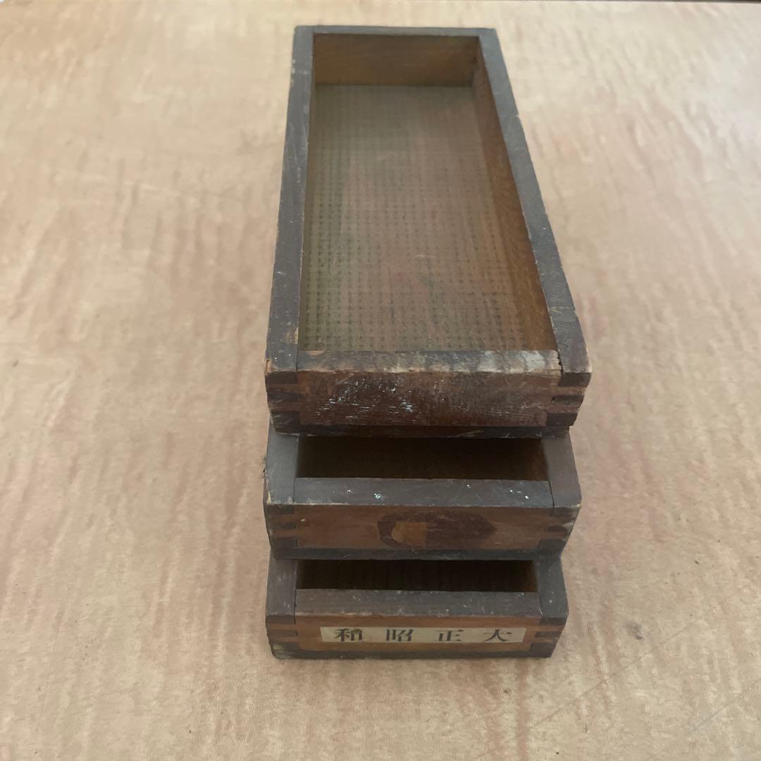 珍しい小型】B100-2/活版印刷所で使われていた小箱（文選箱）100枚