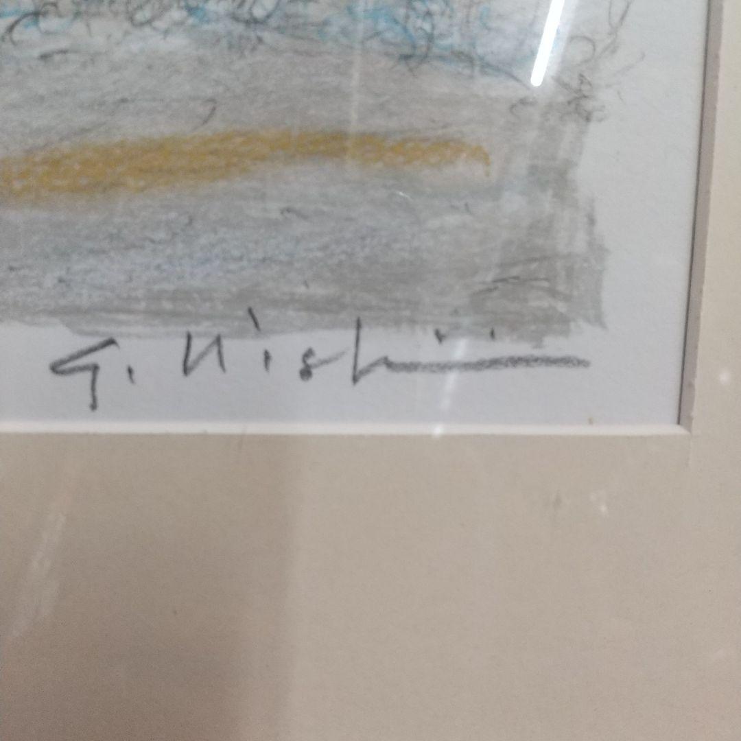 風景リトグラフ nishii